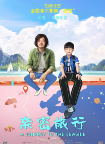 99爱精品视频